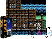 Journey to Silius