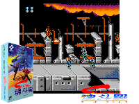 Super Contra