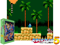 Rockman 5 : Blues no Wana!