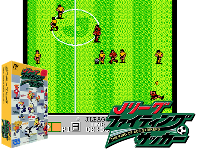 J.League Fighting Soccer : The King of Ace Strikers