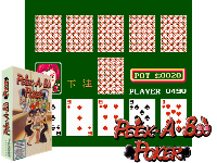 Peek-A-Boo Poker