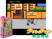 Downtown : Nekketsu Monogatari