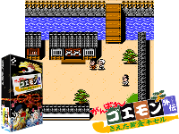 Ganbare Goemon Gaiden : Kieta Ougon Kiseru