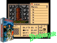 Shadowgate