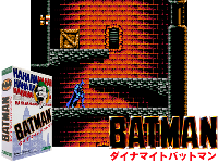 Dynamite Batman