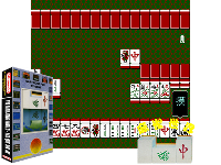 The Mahjong World : Ma Que Shi Jie