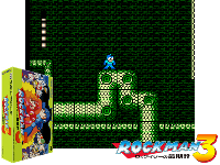 Rockman 3 : Dr. Wily no Saigo!