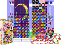 Bishoujo Senshi Sailor Moon S : Kondo wa Puzzle de Oshioki yo!