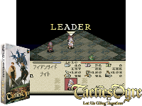 Tactics Ogre : Let Us Cling Together