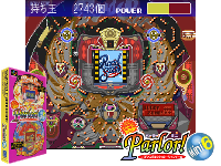 Parlor! Mini 6 : Pachinko Jikki Simulation Game