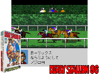 Derby Stallion 96