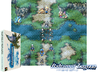 Bahamut Lagoon