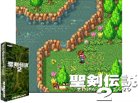 Seiken Densetsu 2