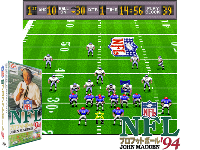 NFL Pro Football '94