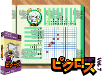 Picross NP Vol. 7