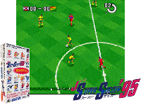 J.League Super Soccer '95 : Jikkyou Stadium