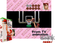 From TV Animation Slam Dunk : Yonkyou Gekitotsu!!