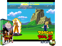 Dragon Ball Z : Chomutujeon