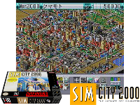 SimCity 2000 : The Ultimate City Simulator