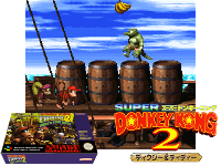 Donkey Kong Country 2 : Diddy's Kong Quest