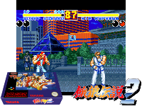 Fatal Fury 2