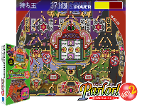 Parlor! Mini 2 : Pachinko Jikki Simulation Game