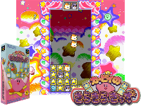 Kirby no Kirakira Kids