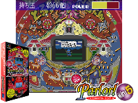 Parlor! Mini 5 : Pachinko Jikki Simulation Game