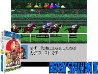 Derby Stallion III