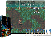 Star Ocean