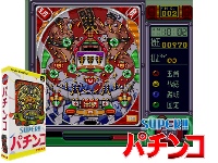 Super!! Pachinko