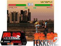 Tekken 2