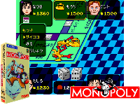 Monopoly (japan)