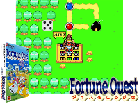 Fortune Quest : Dice o Korogase