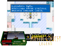 Mystic Quest Legend