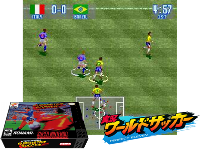 International Superstar Soccer