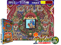 Parlor! Mini 7 : Pachinko Jikki Simulation Game