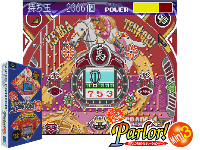 Parlor! Mini 3 : Pachinko Jikki Simulation Game