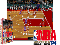 NBA Pro Basketball '94 : Bulls vs Suns