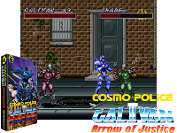 Cosmo Police Galivan II : Arrow of Justice