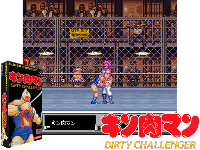 Kinnikuman : Dirty Challenger