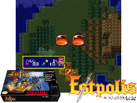 Lufia & the Fortress of Doom