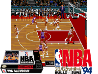 NBA Showdown