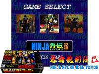 Ninja Gaiden Trilogy