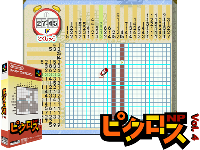 Picross NP Vol. 4