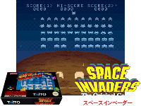 Space Invaders