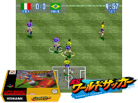 International Superstar Soccer