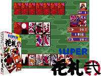 Super Hanafuda 2