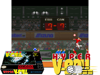 Hyper V-Ball