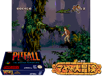 Pitfall : The Mayan Adventure